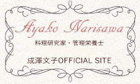 narisawa_official